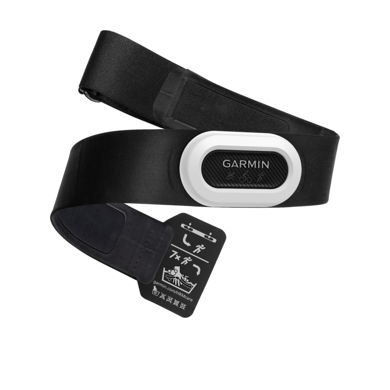 GARMIN HRM-Pro Plus Brustgurt